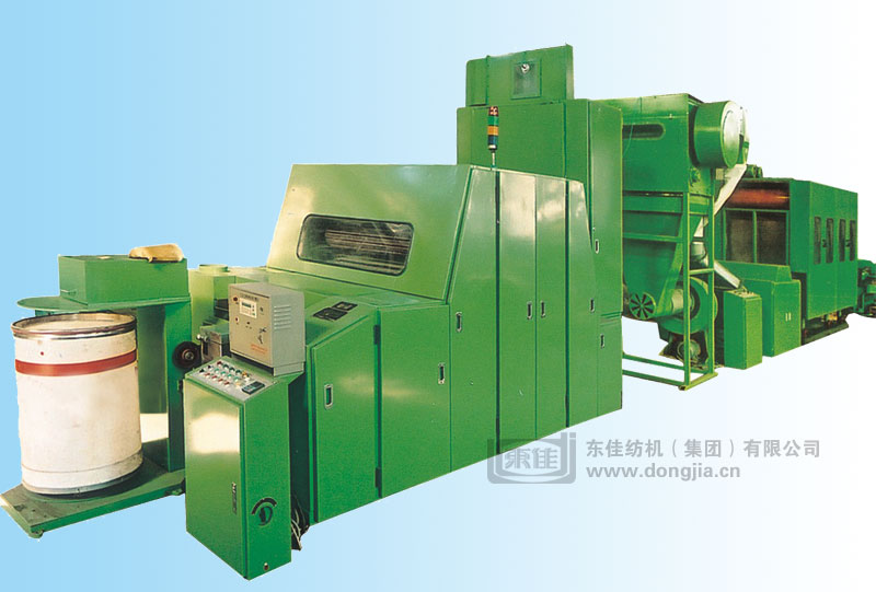 FN276 Special Fiber Carding Machine