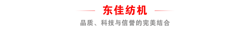 2024新澳门2024原料网